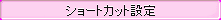 esc_08c.png